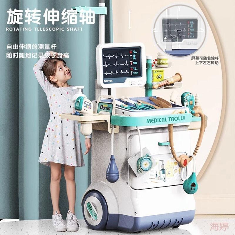 Medical Equipment Treatment Bed X-ray Screen ECG Combination Set With Light And Sound